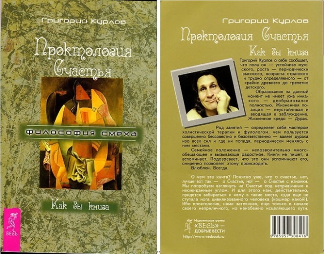 %D0%9A%D0%BE%D0%BF%D0%B8%D1%8F%202222.jp